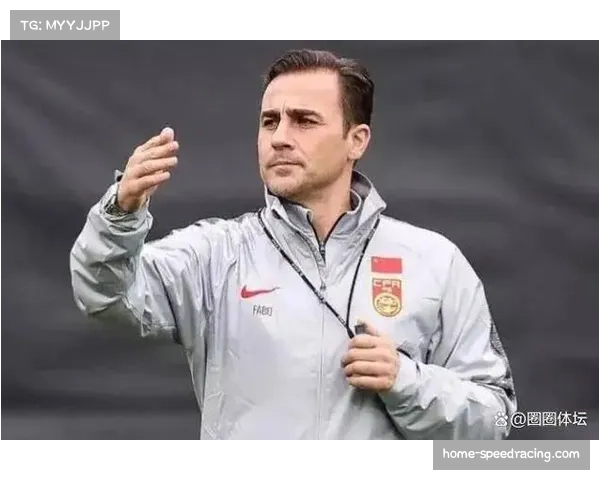 国足选帅工作进展缓慢 足协需尽快行动确保不掉队