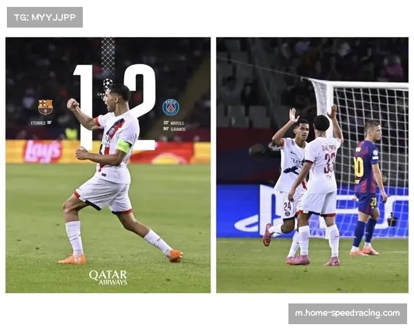 阿什拉夫进入休整阶段 巴黎圣日耳曼盼其早日回归合练